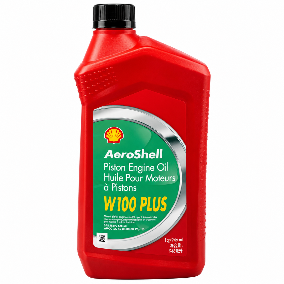 AeroShell Piston Engine Oil W100 Plus